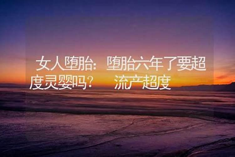 1976年属龙人2025年全年运势