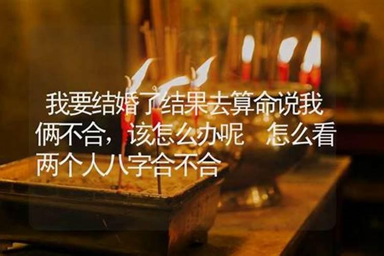 2023年兔年本命年能搬家吗 属相兔入宅有什么讲究