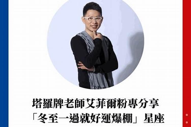 七夕是几月几号