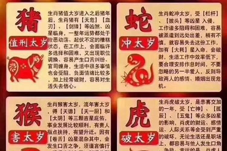 梦见去世的父亲是什么意思 梦到去世的父亲是什么预兆