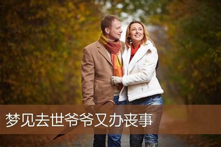 结婚一定要看八字吗 八字不合可以结婚吗
