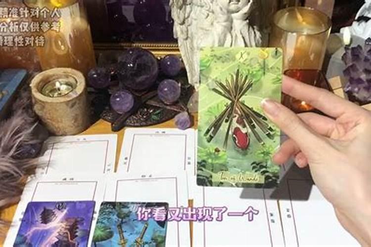 在凤凰山求得56号签,问姻缘的,问我与分手不久的男朋友是否可以复合...