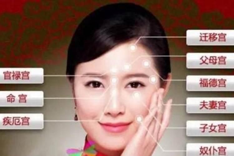 夫妻宫三合代表什么 看两人八字是否相合的方法？
