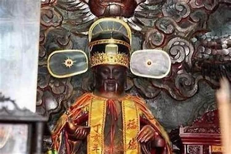 天相福德什么意思