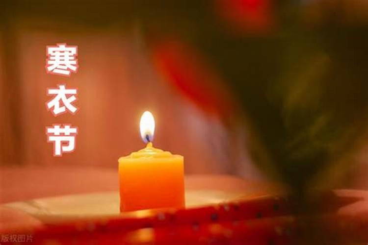生辰八字看童子命,为何八字带有童子命的人一生坎坷,如何化解