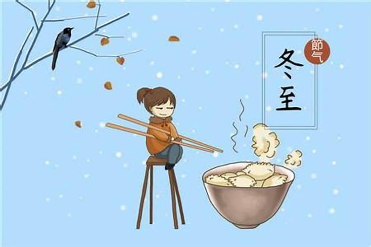 2000年的阳历12月05日是戊子月还是丁亥月啊,几处查询不一样