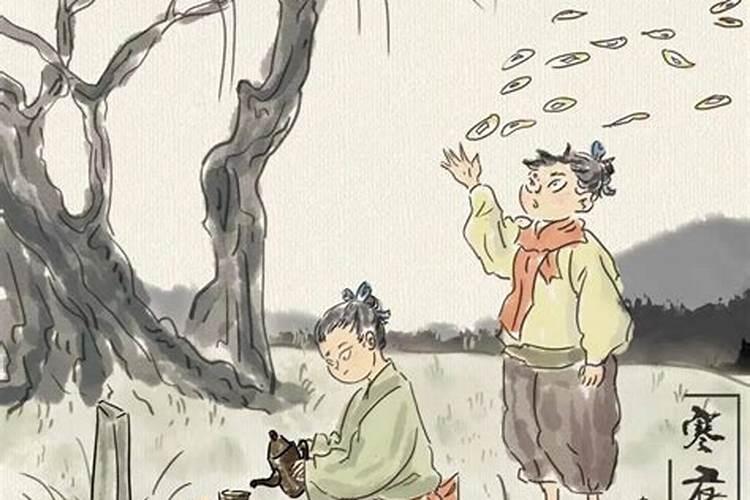 2025年属蛇是什么命,25年出生五行属什么