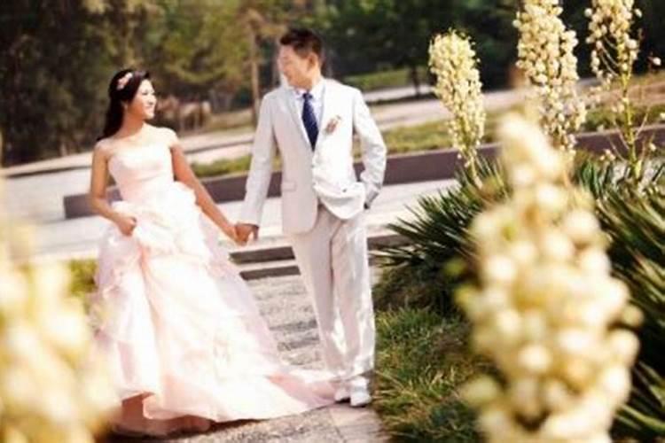 梦见别人和自己结婚