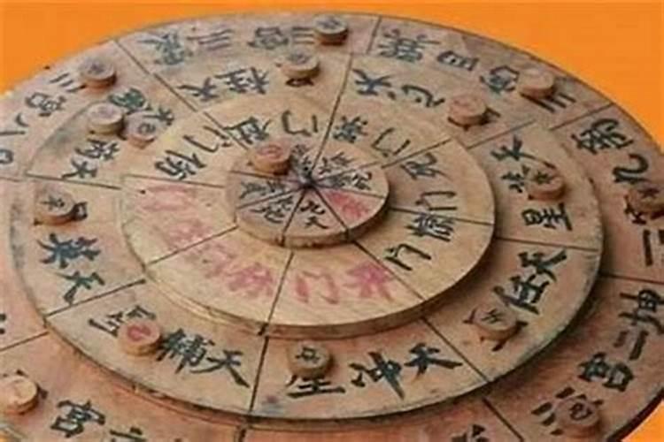 奇门遁甲分析总结错断卦例经验教训