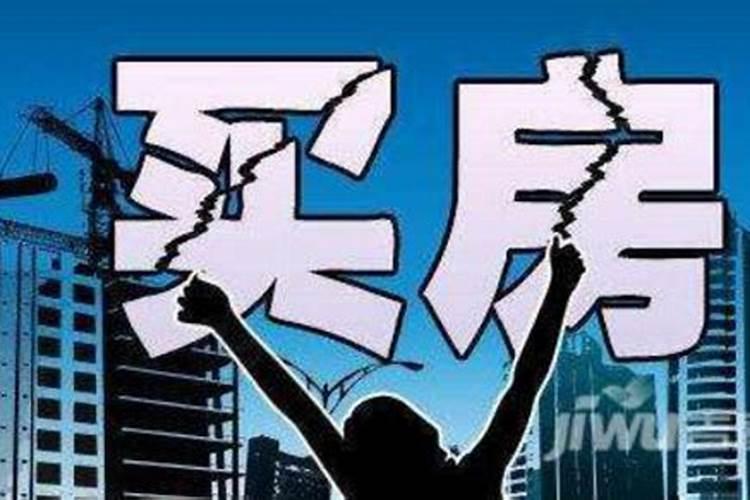 我离婚两个月了现在想合婚
