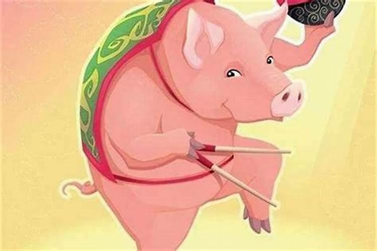 我是1995正月十五12点生的 女 运势怎么样