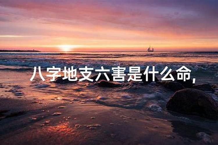 九宫合婚表男五女二,合婚,男五女三是什么婚