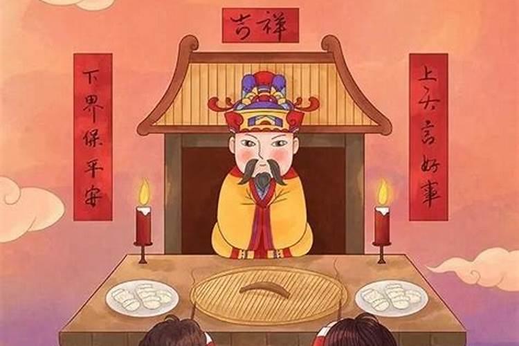 为什么清明节头天不可以上坟