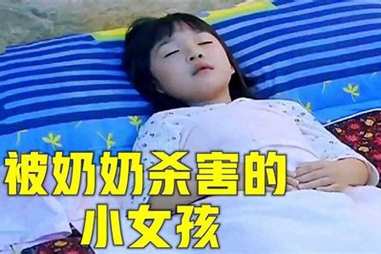 梦见奶奶死了但现实奶奶还活着的预兆