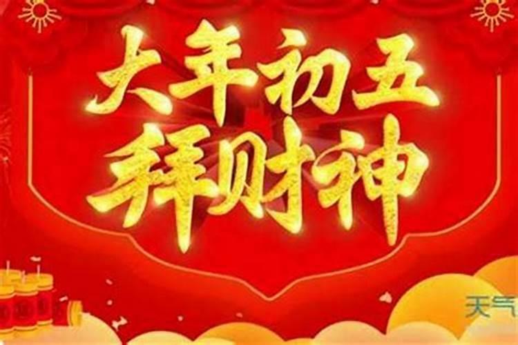 属羊和什么属相最合得来