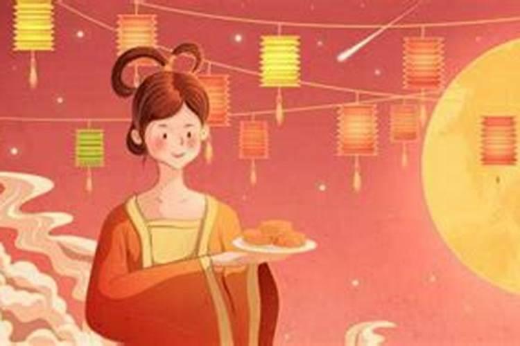 八月十五上供祈福语说什么