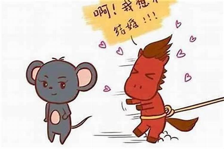 犯太岁的女人应注意什么