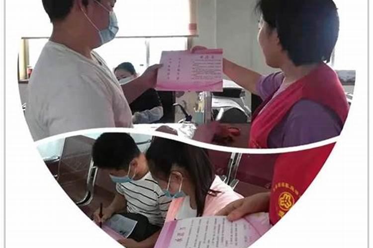 菏泽市牡丹区婚介公司有几家
