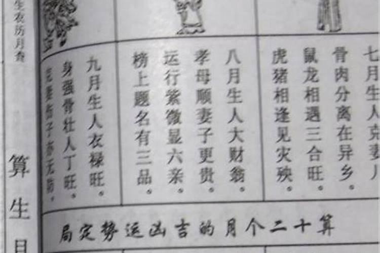 姓滕的女龙宝宝取什么样名字好