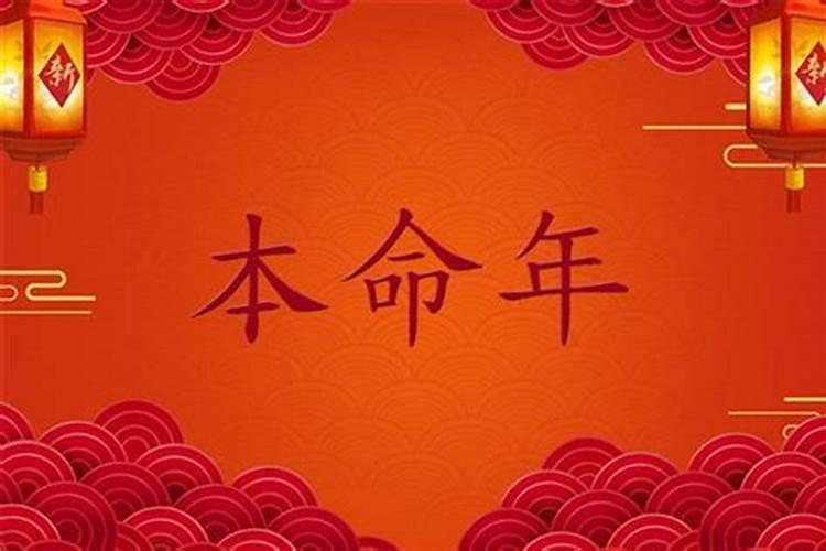寺庙做超度需要多少钱？