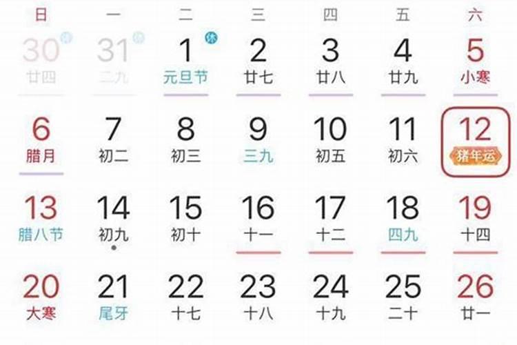 鬼节出生的孩子的命运 鬼节出生的小孩有什么说法