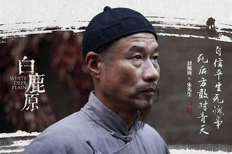 在线算命:96年属相鼠命运怎么样？