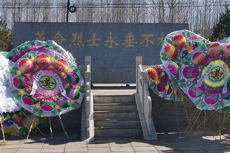 农历十月一日上坟有什么讲究 寒衣节上坟有什么讲究