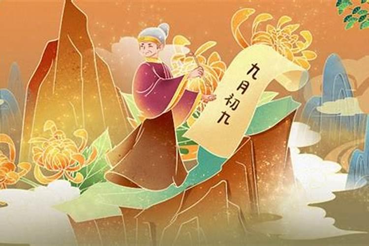 关于登高有哪些？