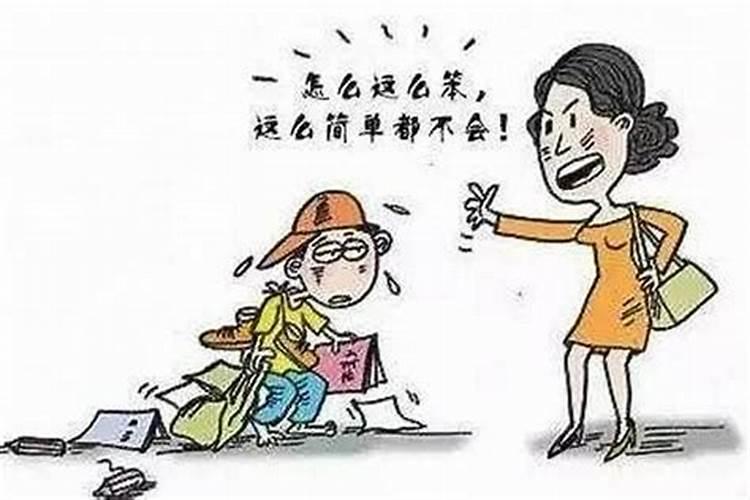 97年十月初一丑时出生的女孩好不好？