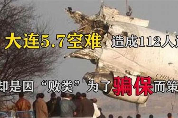 历史上的七月十五号都发生过什么重大事件