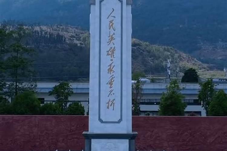农历腊月十五是什么生肖？