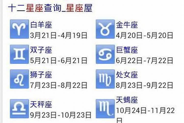 哪一年的正月初一是2月11日