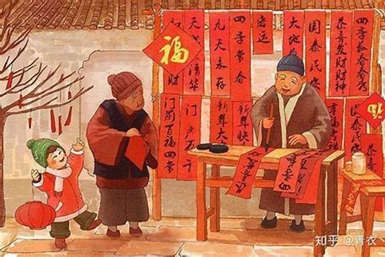 春节传统习俗的研究过程
