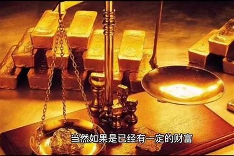 太岁多少钱一斤