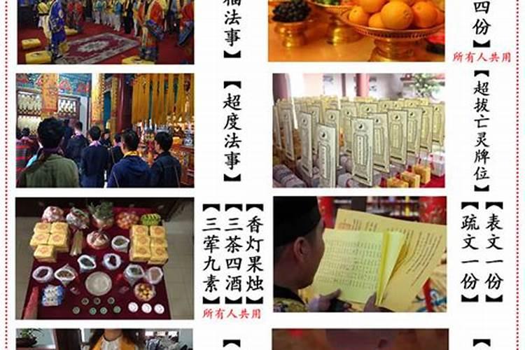 梦见死去的不熟的邻居去世的预兆