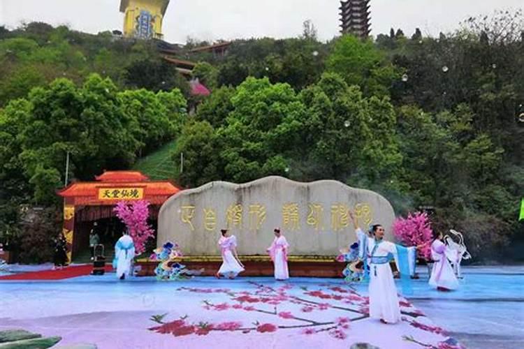 关于丰都春节的作文