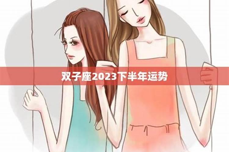 86年属虎2025运势