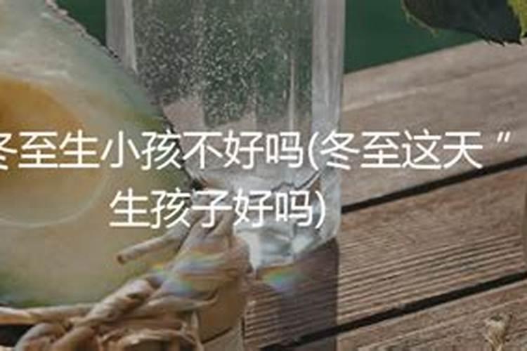2003年11月19日卯时出生的男孩五行属什么的？五行缺什么？