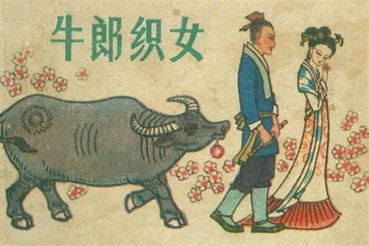 冲太岁一定不好吗？没准有好事哦!