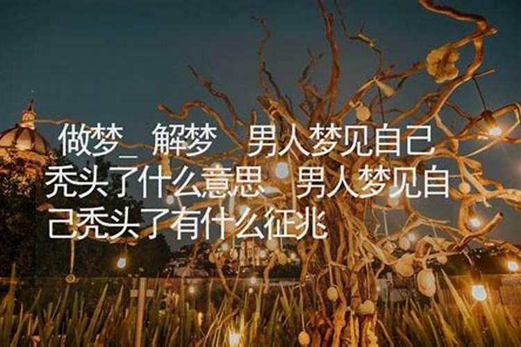 云南摸乃节在哪里过
