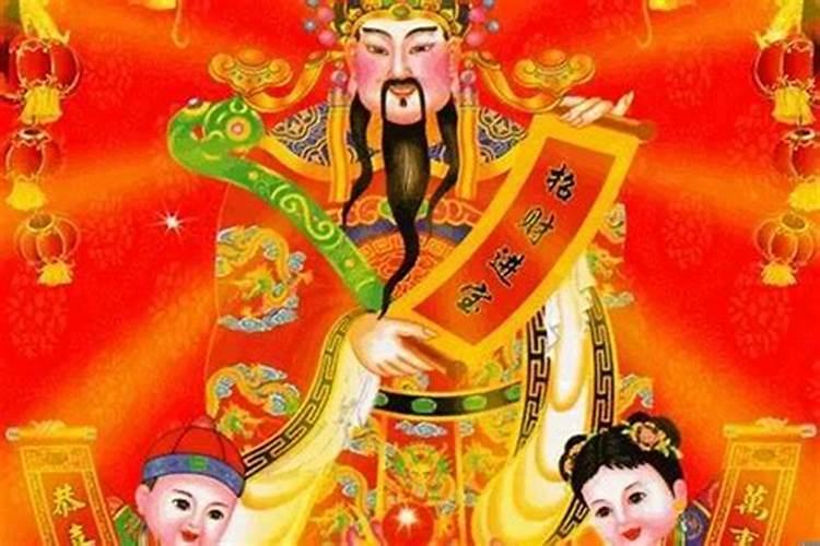 一年到底几次财神节啊？