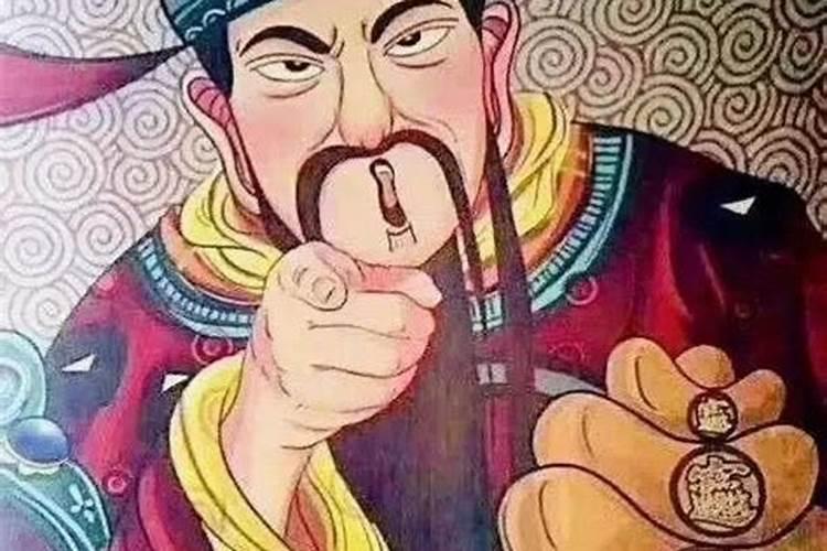 中国财神爷有几位？分别叫什么名字？几张图看明白!