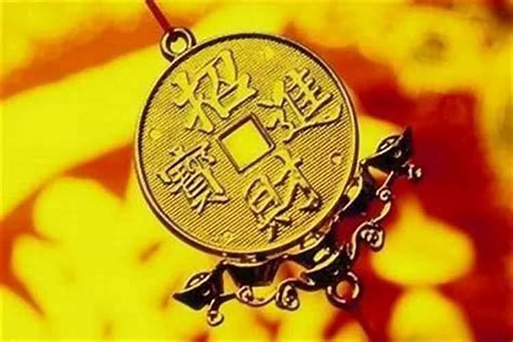 什么样的风水招横财,如何提升自己的横财运？