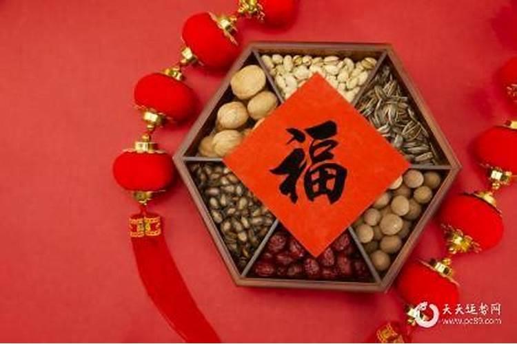 2025年正月初五开工吉时