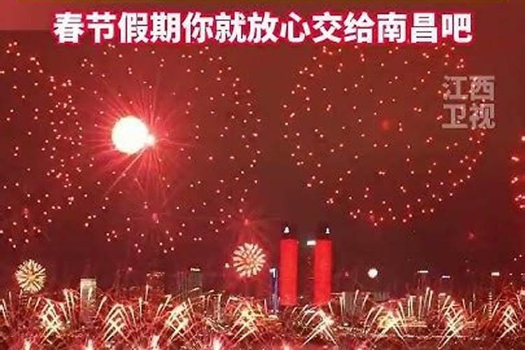 南昌春节自驾游去哪里好,春节南昌自驾旅游线路
