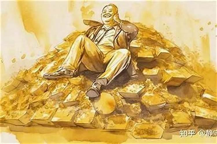 大富大贵命是什么意思