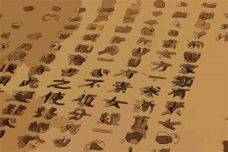 鼠年犯太岁的四个属相