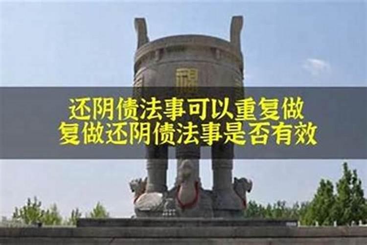 2025属龙犯太岁吗