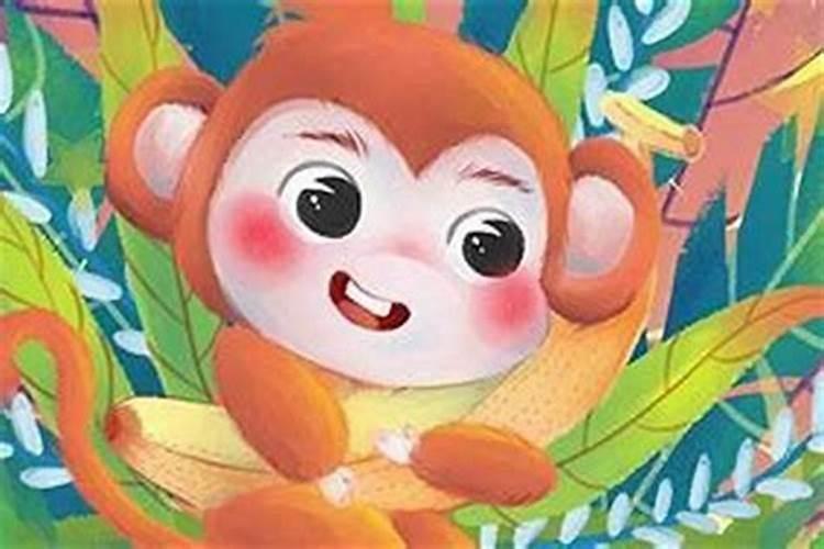 谁知道哪里有属猴人6月份的运势？