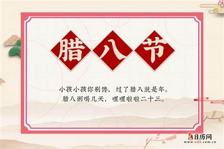 八字大运流年怎么看,八字大运详细讲解
